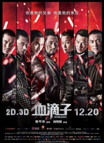 榴莲网站