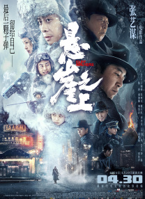 榴莲网站